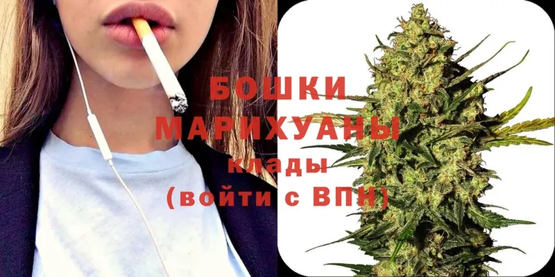 Конопля LSD WEED  кракен вход  Кимовск 